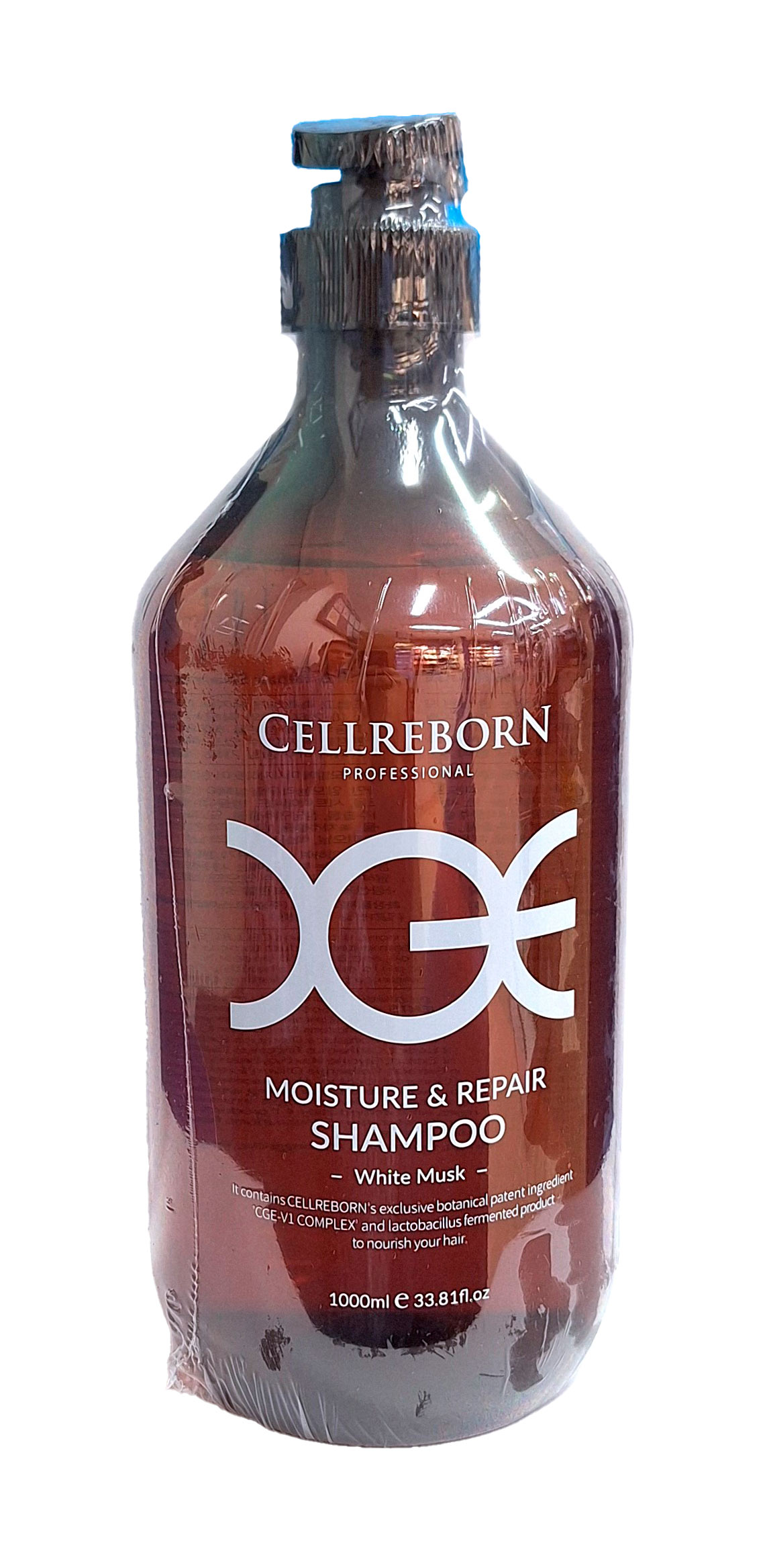 Селреборн шампунь cellreborn moisture & repair увлажняющий для волос 1000мл