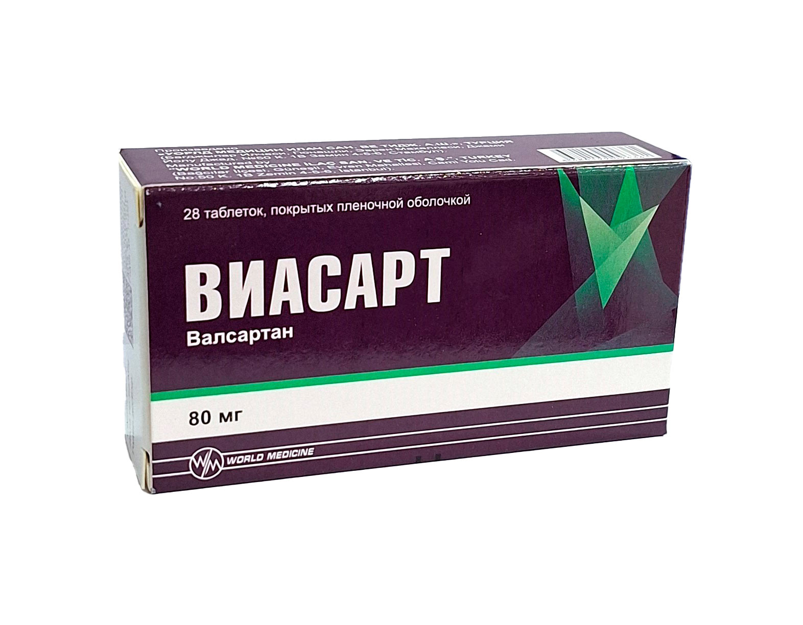 Виасарт таблетки 80мг №28