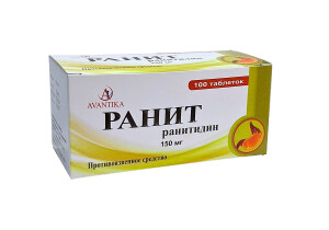 150 mg №100 tabletkalarni yaralaydi