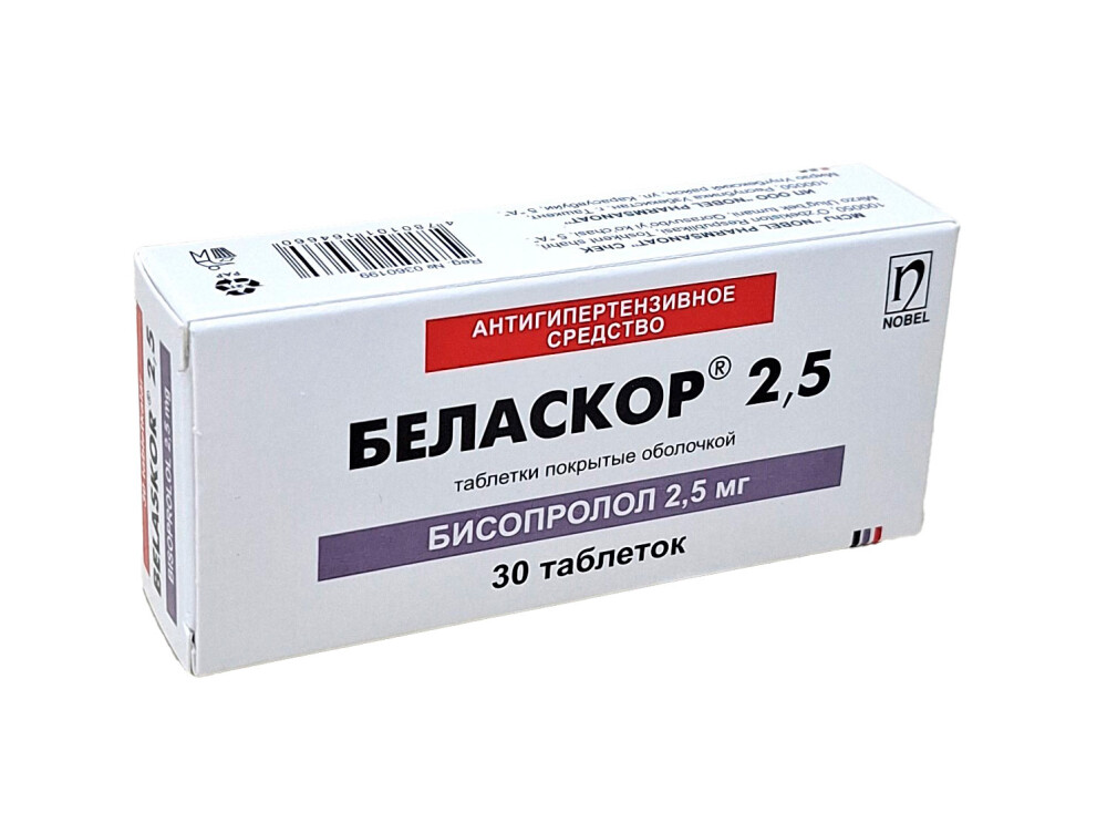 Europharm