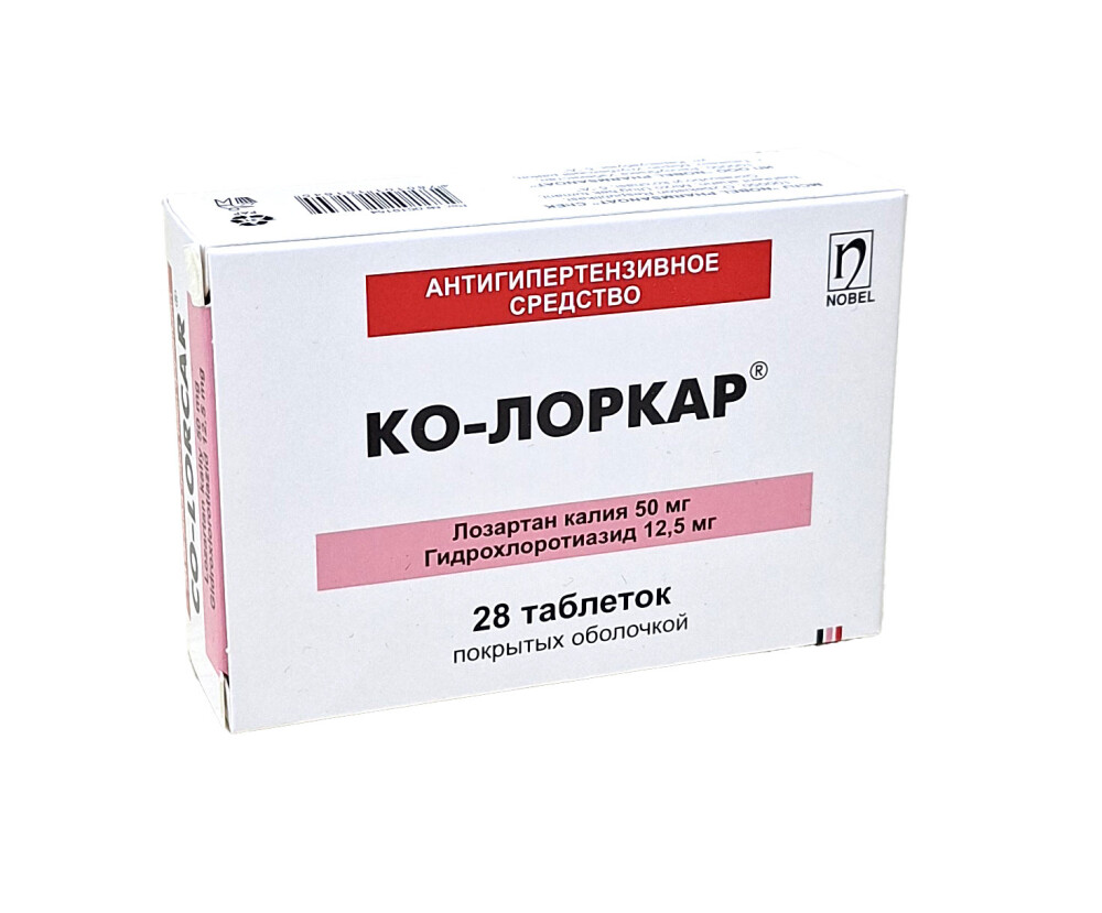 Europharm