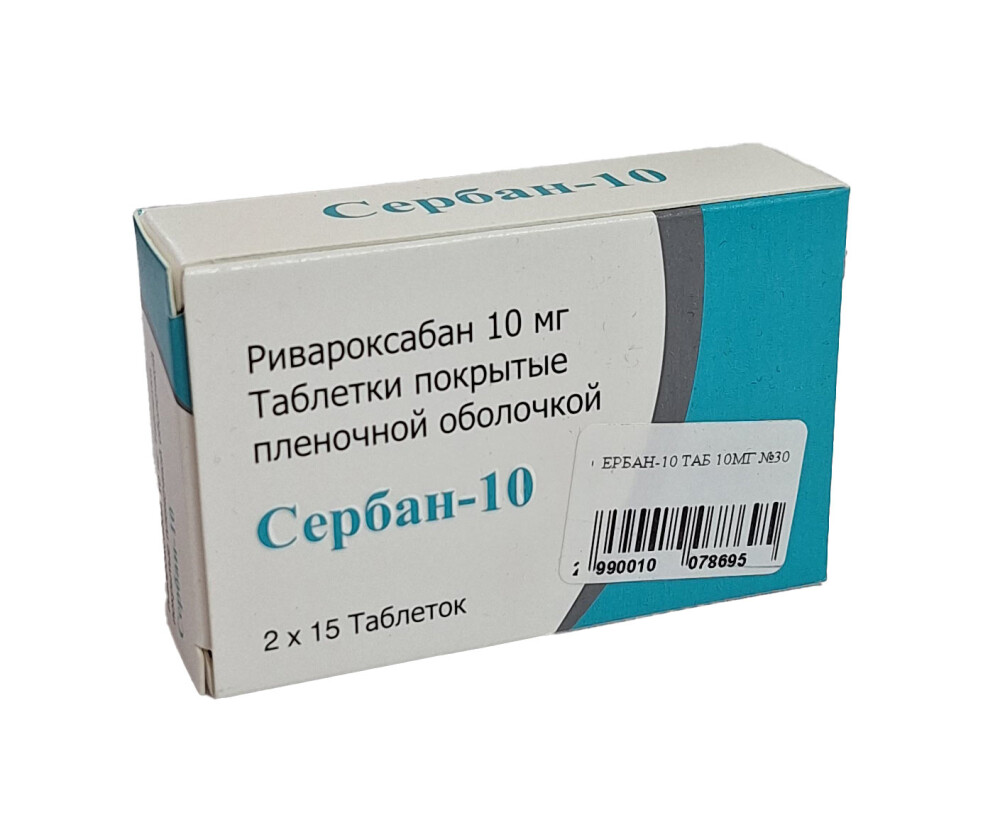 Europharm