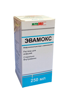 Evamox infuzion eritmasi 250ml