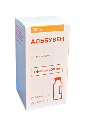 Албувен инфузион эритмаси 20% 100мл