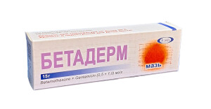Бетадерм мазь 15г
