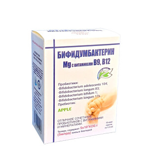 Бифидумбактерин с магнием саше 1,0г №10