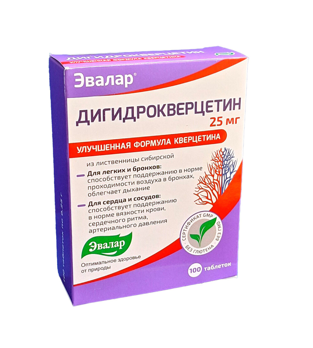 Europharm