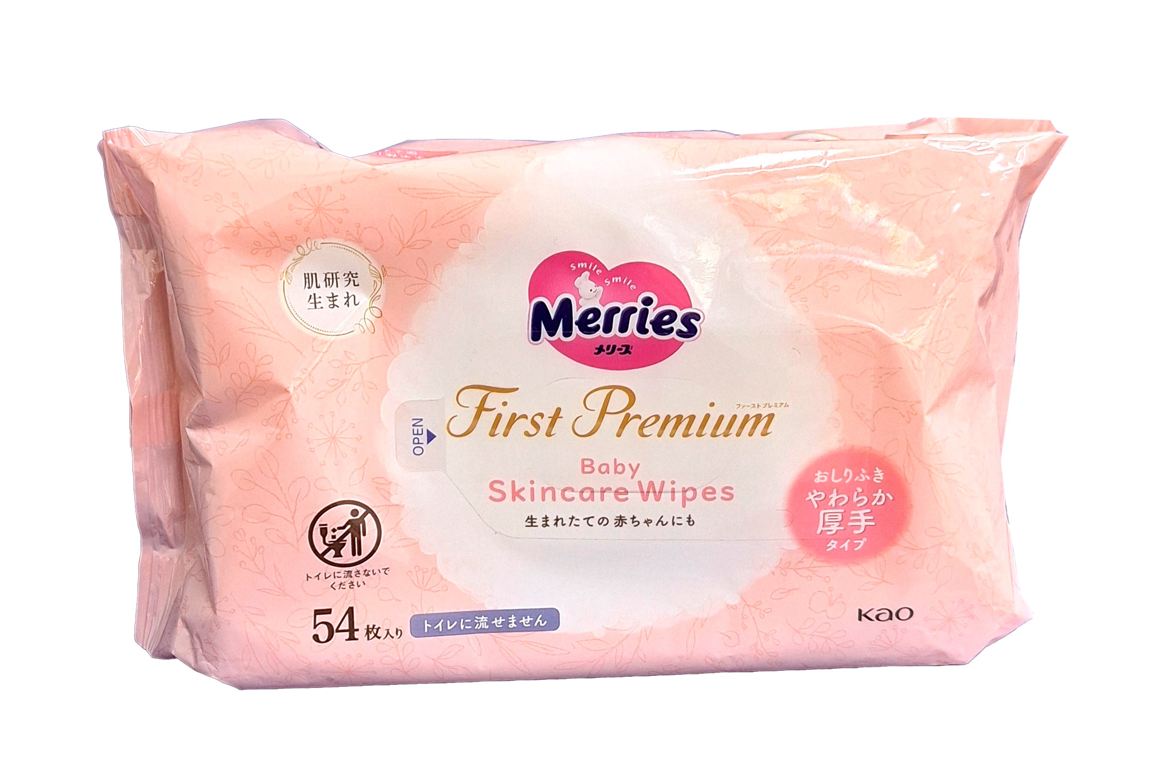 Мерриес салфетки влажные детские first premium baby skincare wipes №54