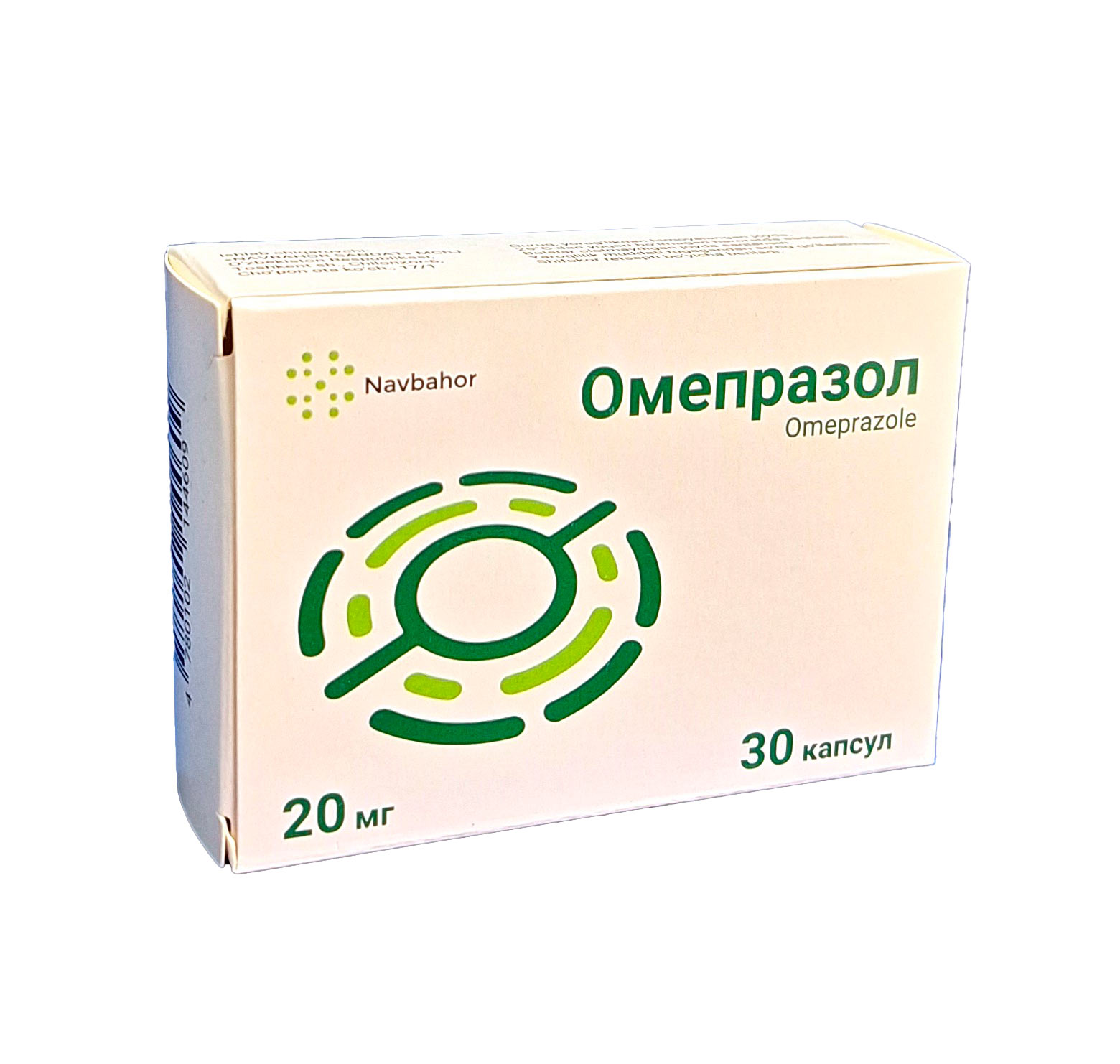 Омепразол капсулы 20мг №30 n2