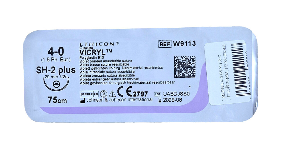 Europharm