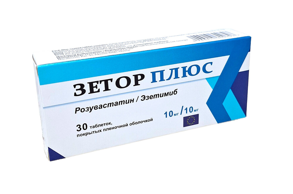 Europharm