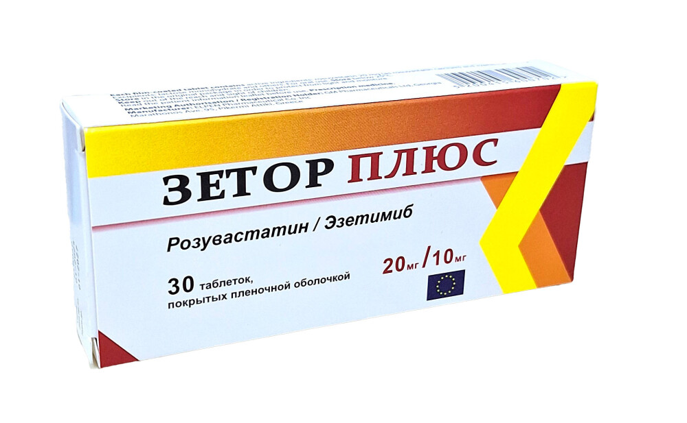 Europharm