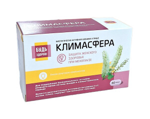 Klimasfera kapsulalari 500mg №60