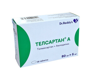 Телсартан-а таблетки 80мг+5мг №28