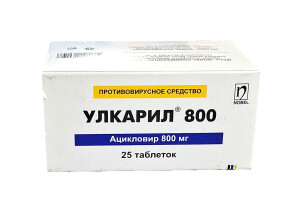 Ulkaril 800 tabletka 800 mg №25