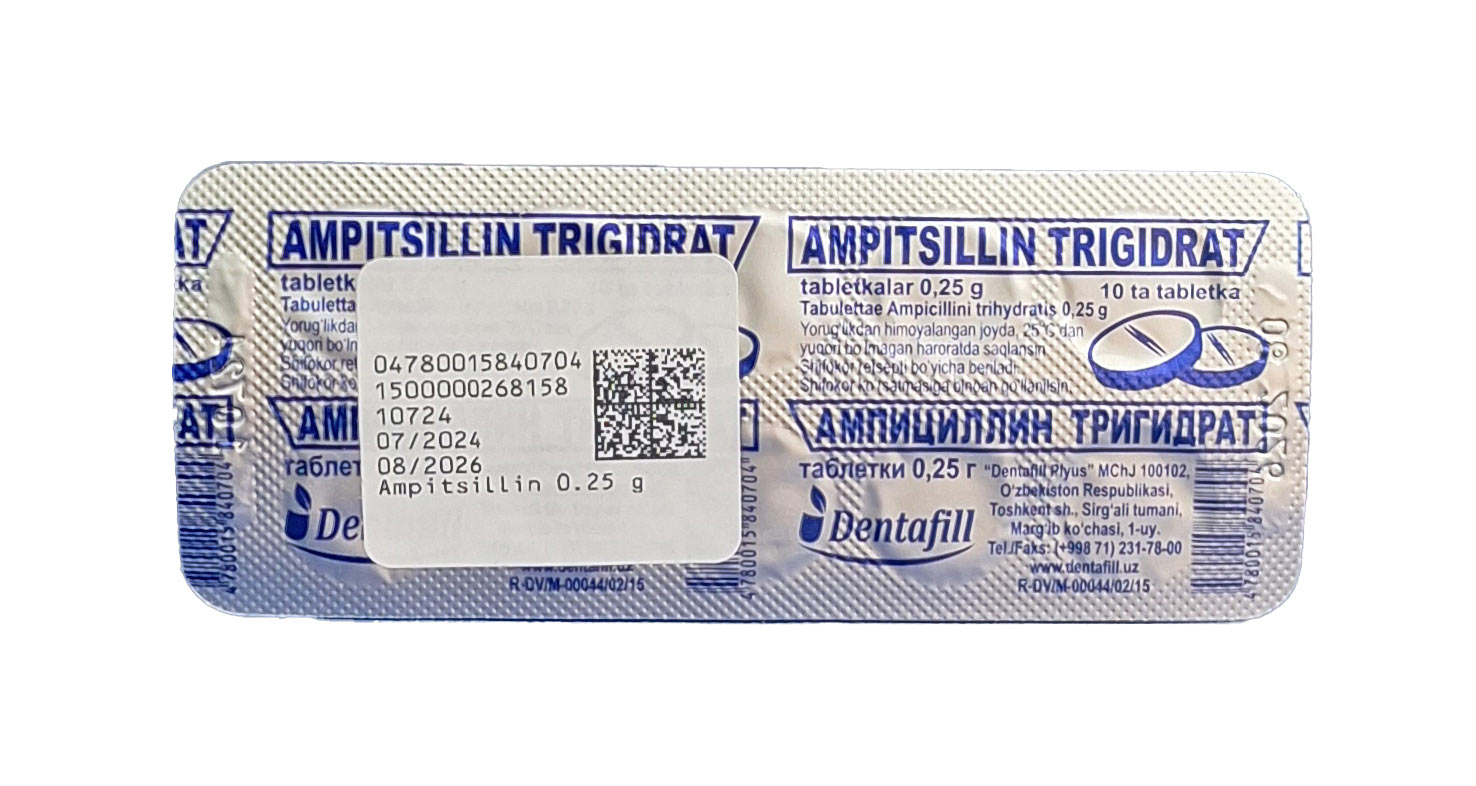 Ампициллин таблетки 250мг №10 Dentafill