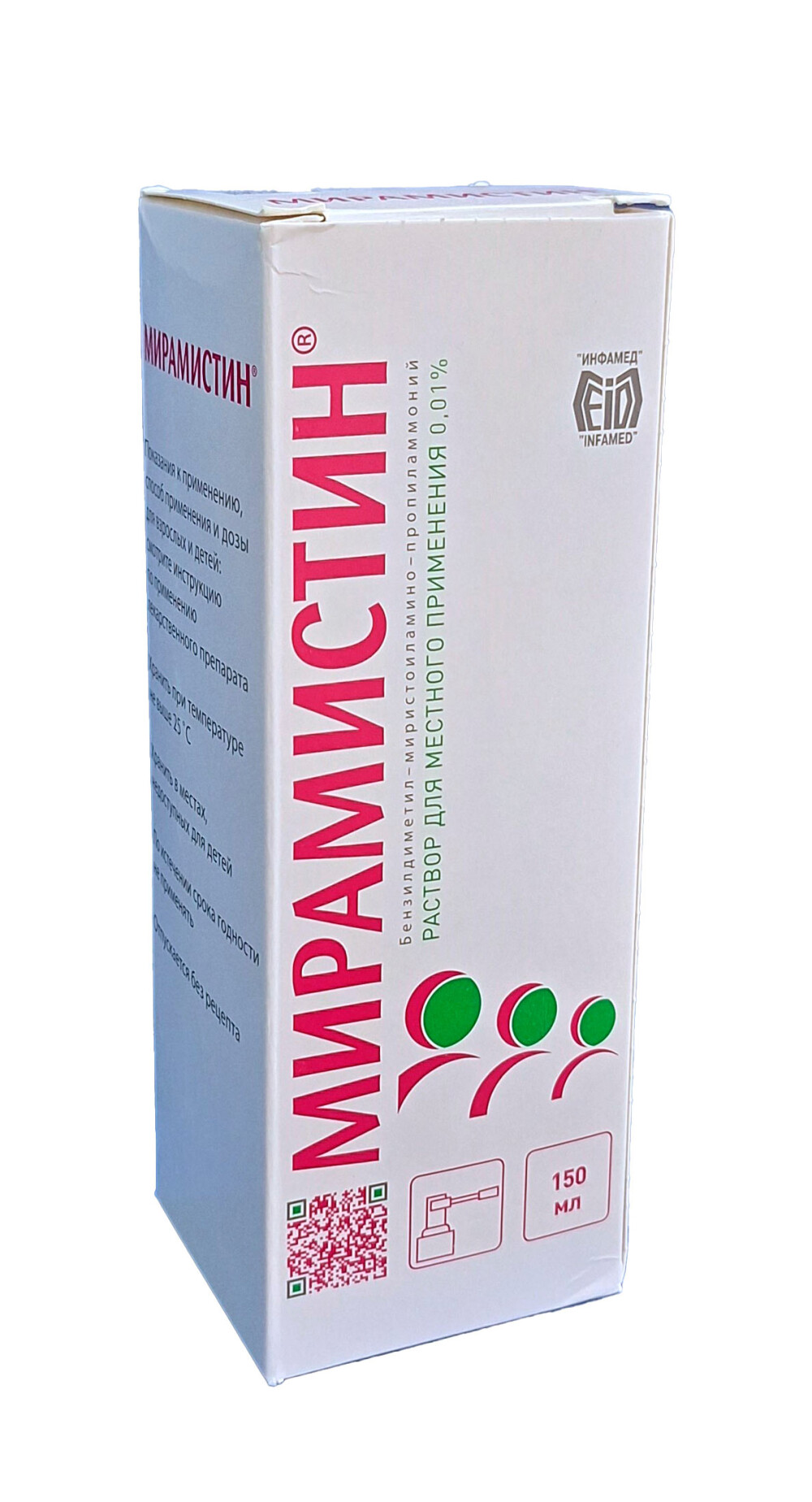 Europharm