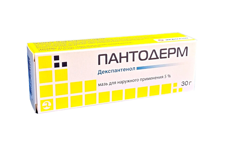 Europharm