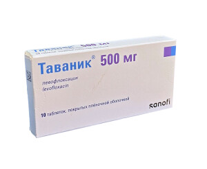 Tavanik tabletkalari 500 mg №10