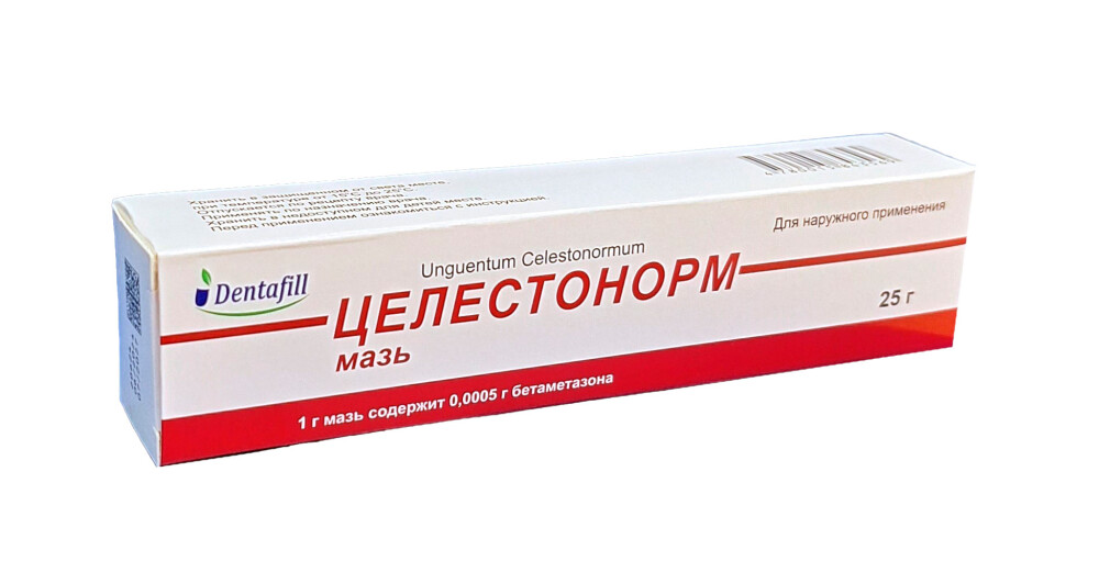 Europharm