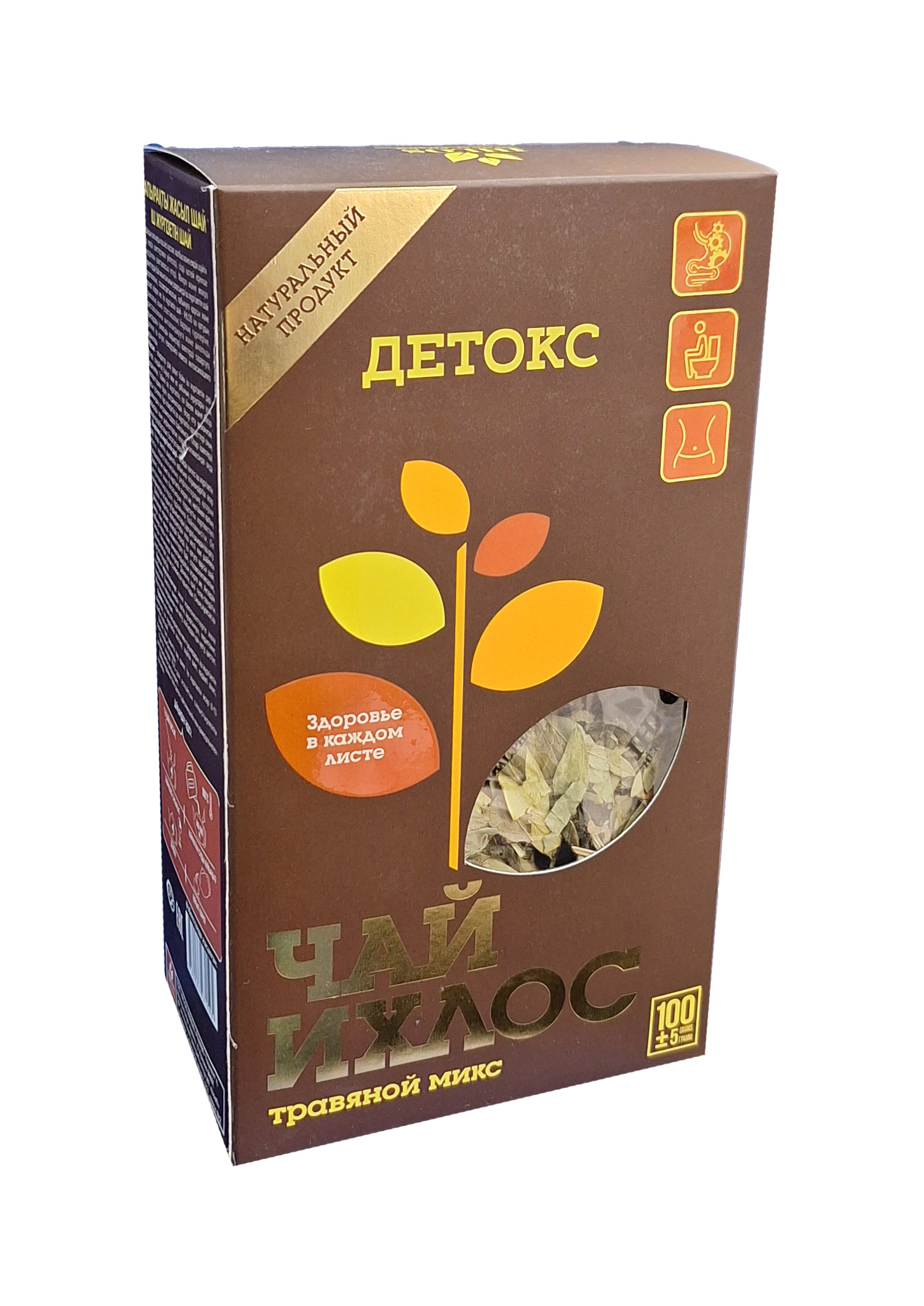 Чай ихлос детокс 100г