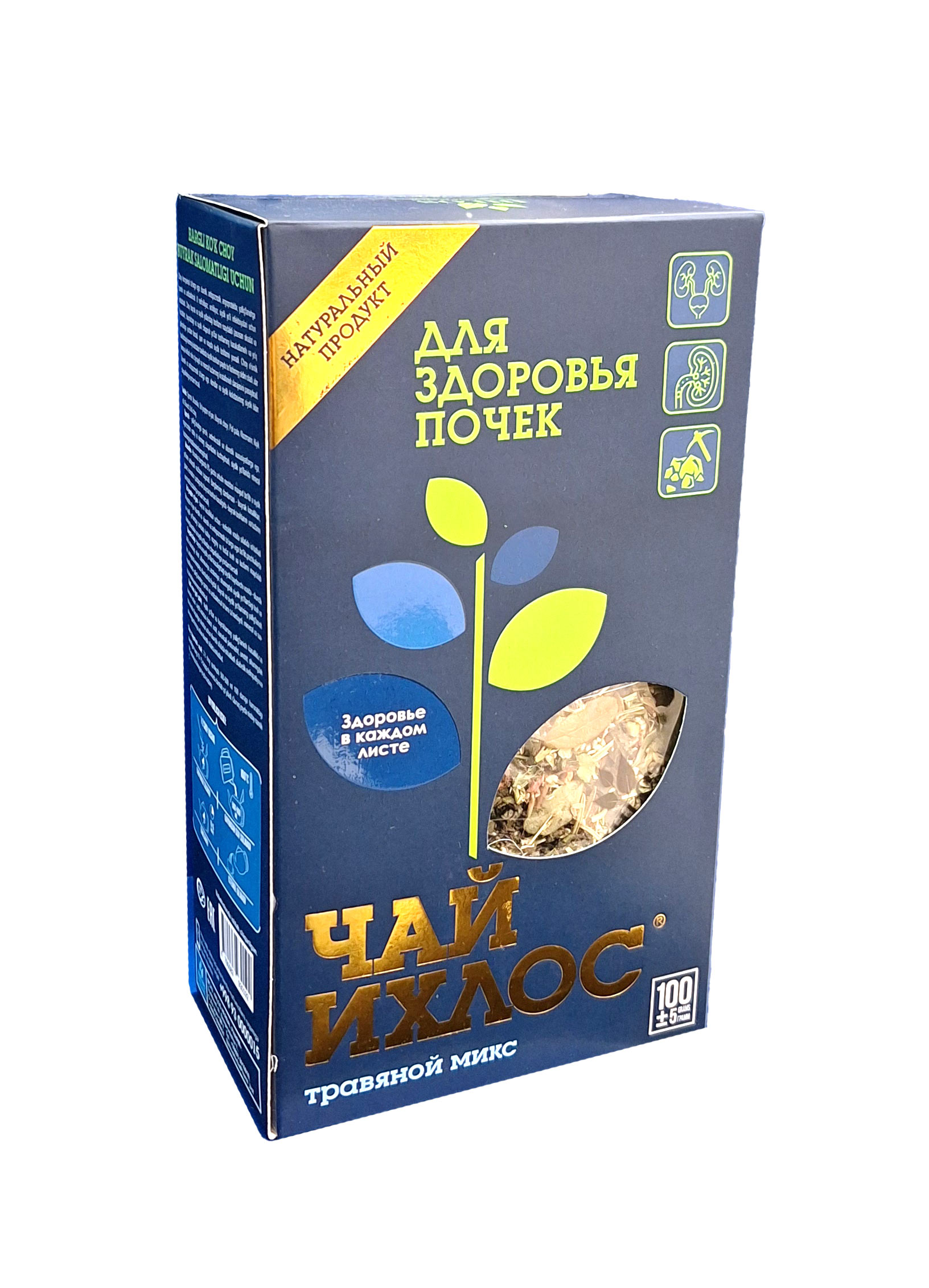 Mariya Aronovaning porno soxtalari