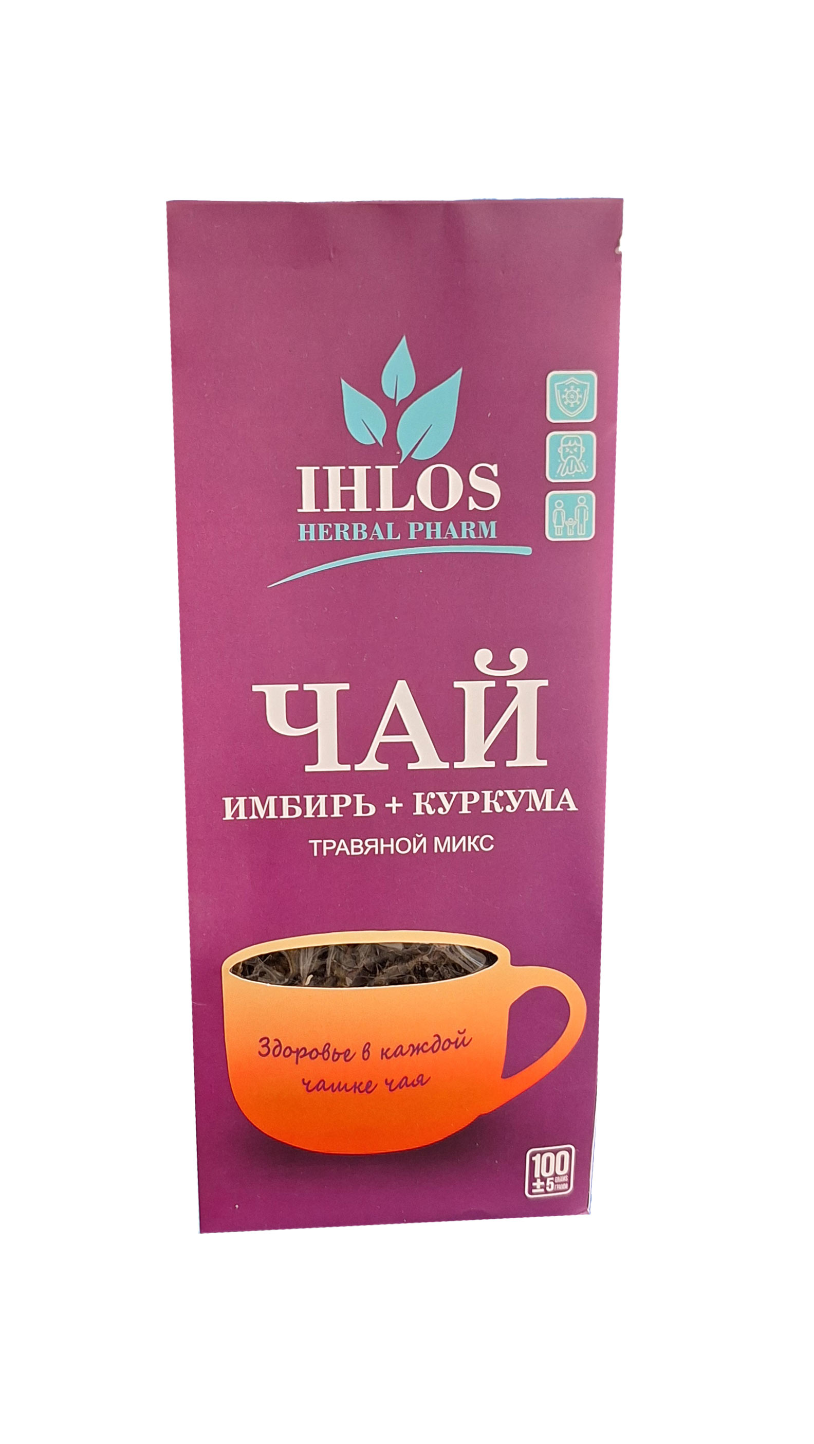 Чай ихлос имбирь+куркума 100г