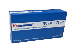 Коплавикс таблеткалари 100мг / 75мг №28