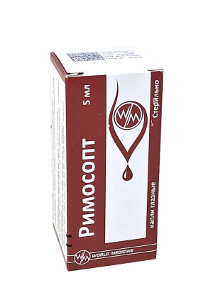 Rimosopt ko'z tomchilari 5ml