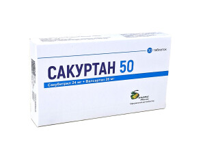 Сакуртан 50 планшетлар 24Мг / 26Мг №30
