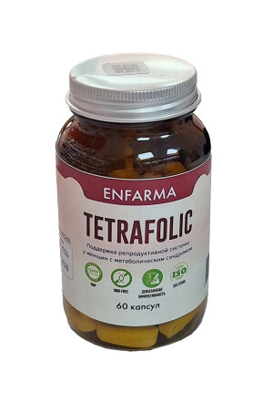 Tetrafolik kapsulalar №60