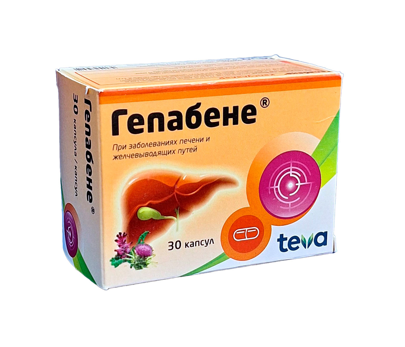 Гепабене капсулы №30