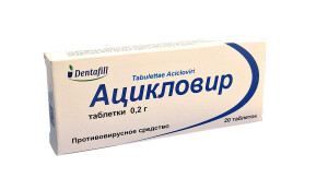 Asiklovir tabletkalari 200 mg №20