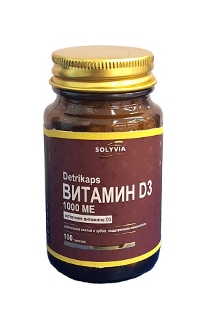 Detrikapsulalar vitamin D3 solyvia tabletkalari 1000me №100