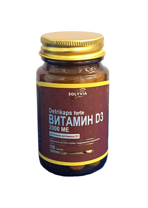 Detrikapsula forte vitamin D3 solyvia tabletkalari 2000me №100