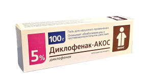 Диклофенак-акос гель 5% 100г