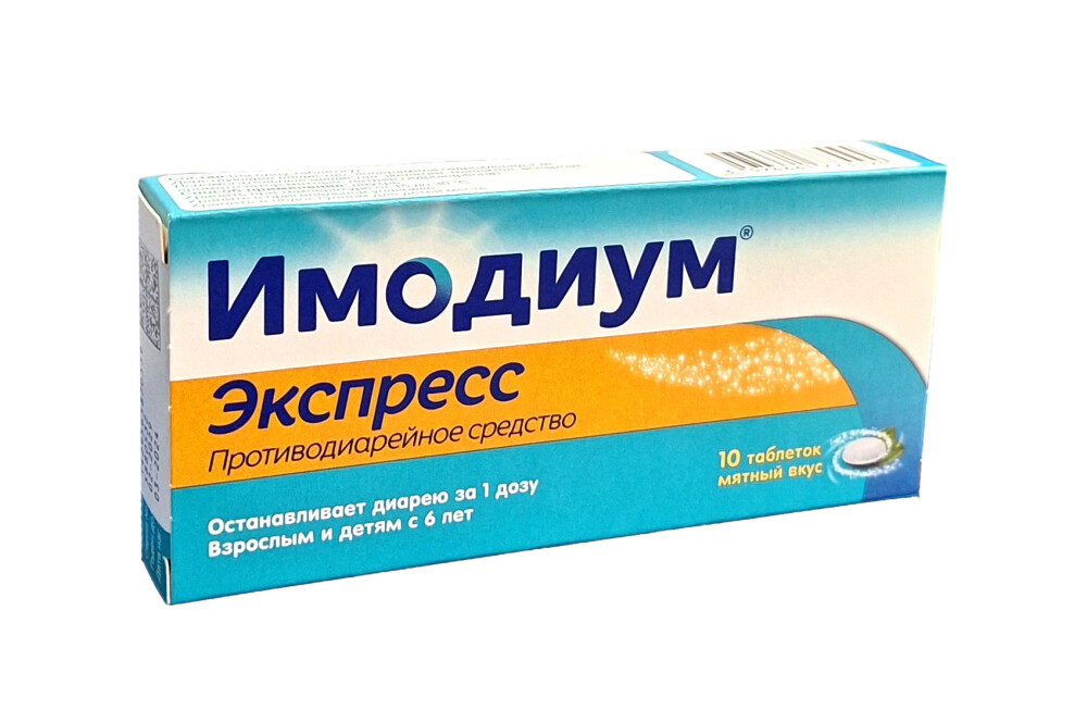 Europharm