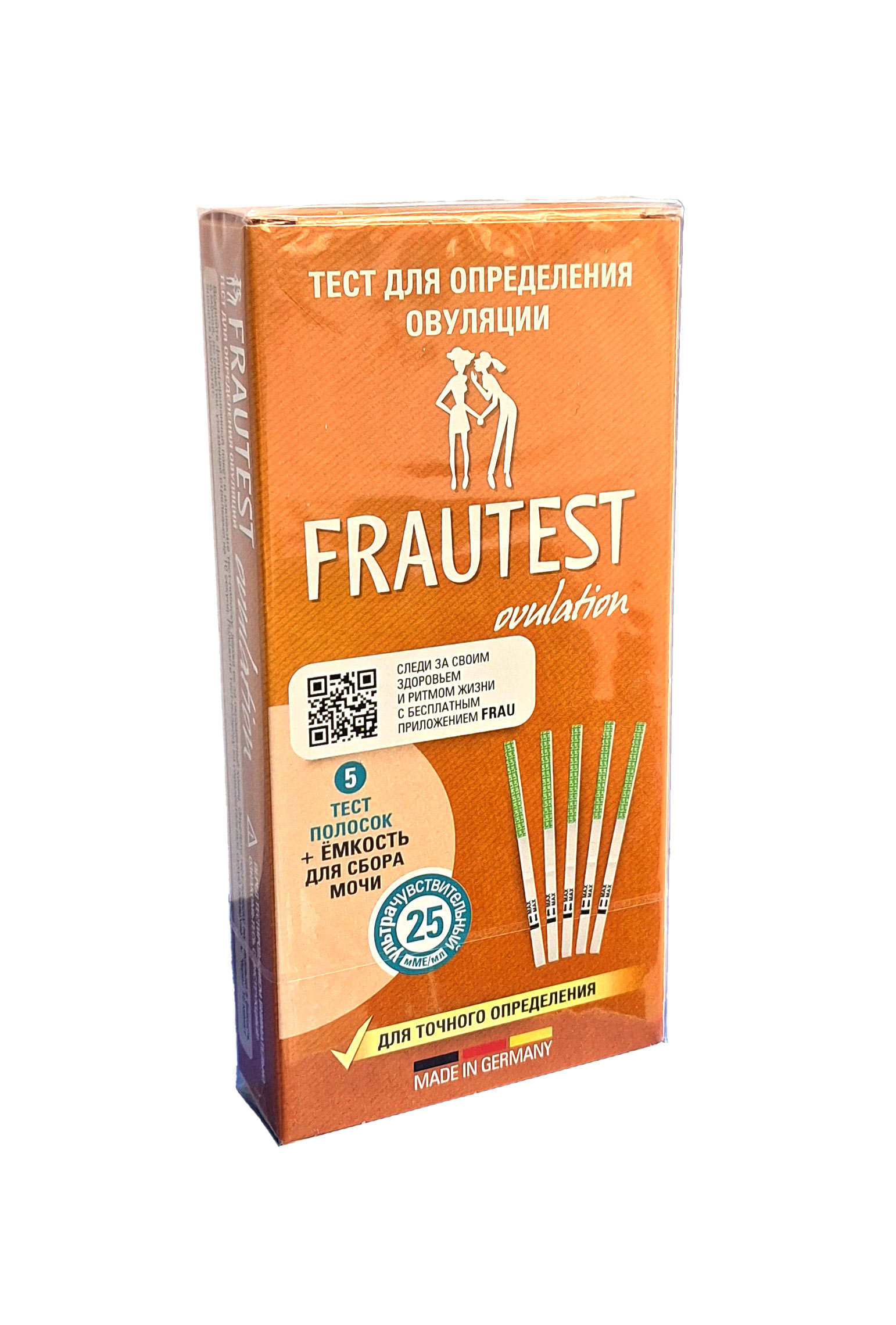 Тест на овуляцию frautest ovulation №5