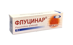 Флуcинар малҳами 15г