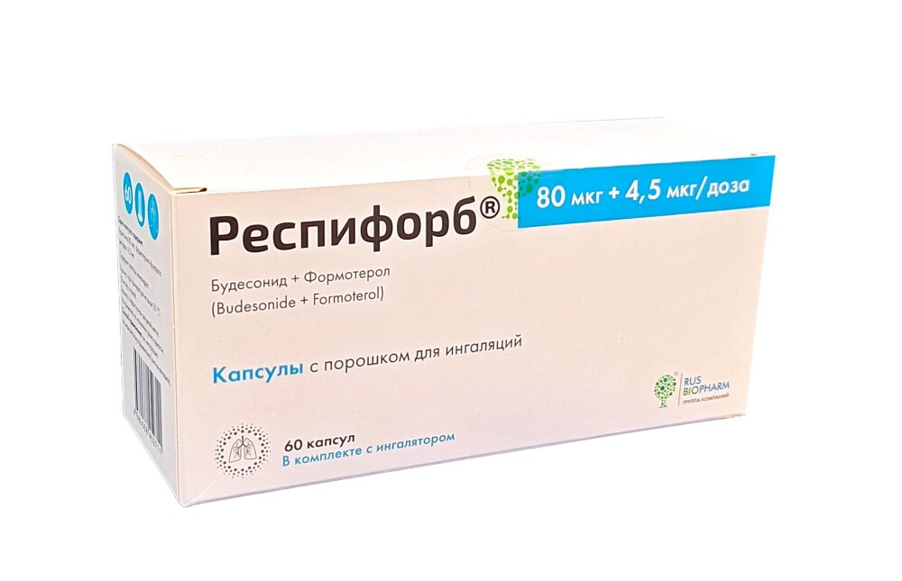 Europharm