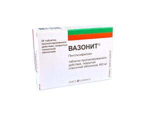 Vazonit tabletkalari 600mg №20