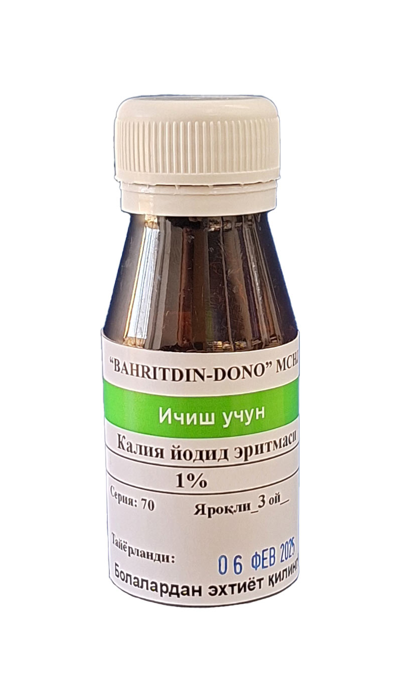 Ichish va spermani yutib yuborish