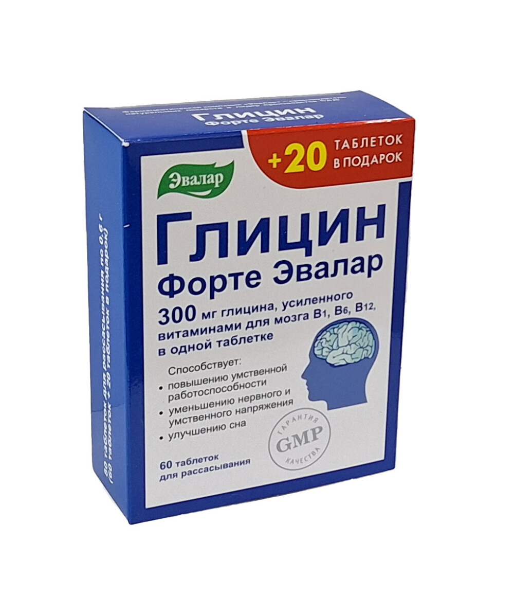 Europharm