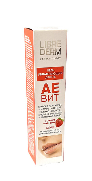 Либредерм аевит гель для губ с соком клубники 20мл