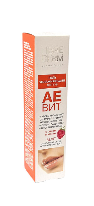 Либредерм аевит гель для губ с соком малины 20мл