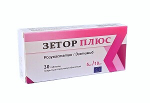 Zetor Plus 5mg/10mg №30 tabletkalari