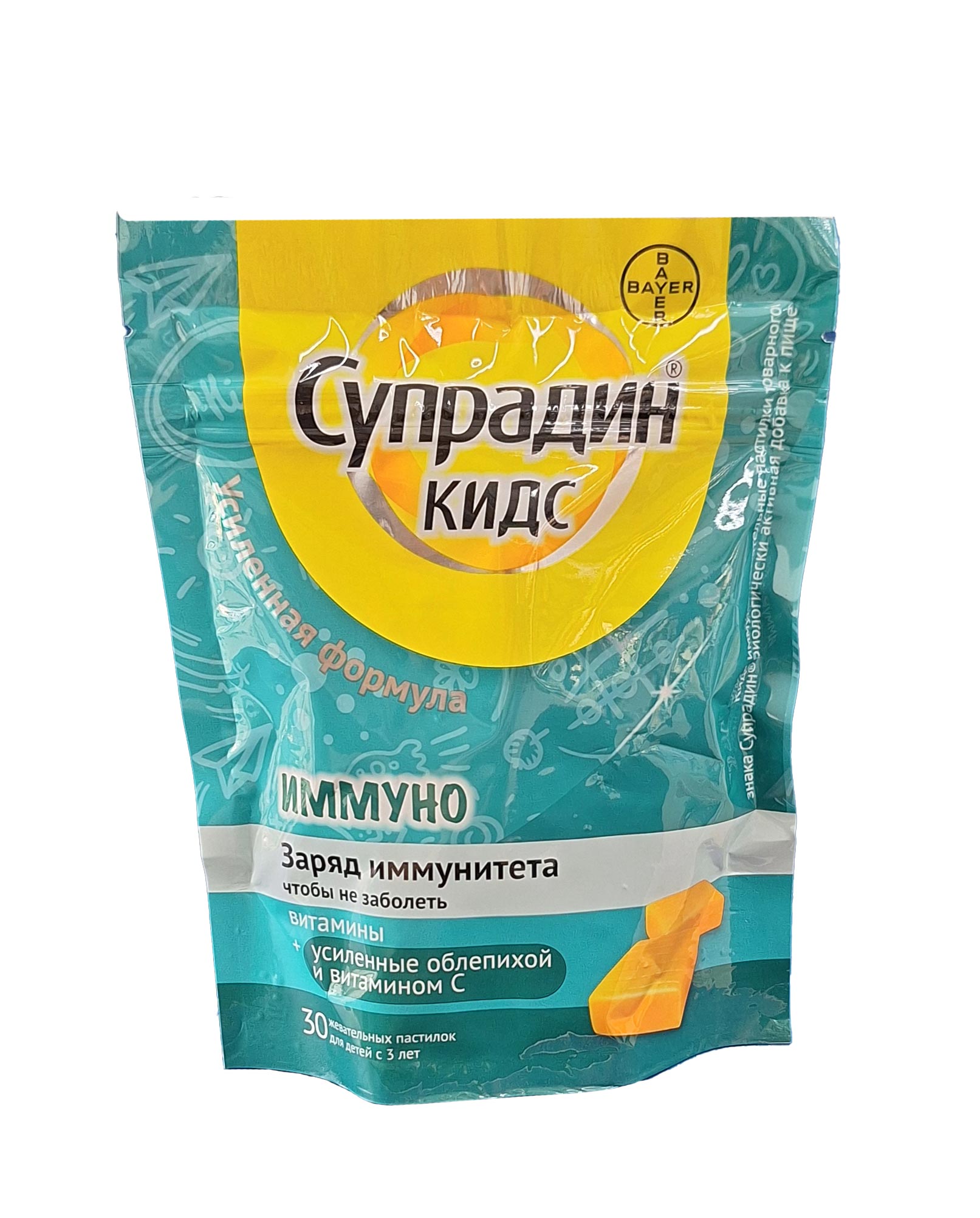 Супрадин кидс иммуно пастилки №30