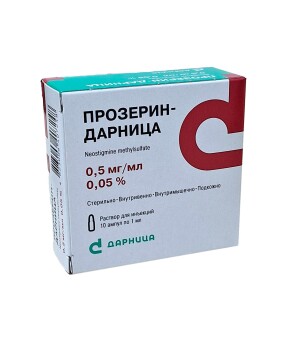 Прозерин-дарница ампулы 0,5мг/мл 1мл №10**