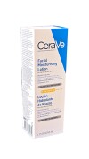Cerave creme hydratante visage крем дневной увлажняющий для нормальной и сухой кожи лица 52мл