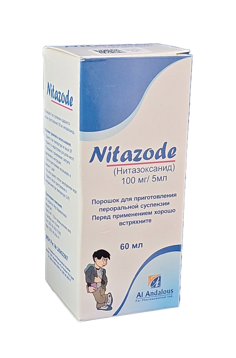 Өте әйелдік транни үлкен әтешті жұлып алады